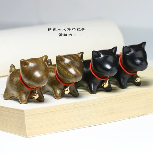 Эбон Ван Вангкай маленький молочный собак резные зеленые сандало