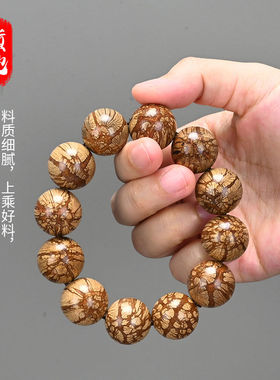 龙须藤梅花入骨丹手串佛珠手链西瓜沉梅花木六道木纹文玩念珠情侣