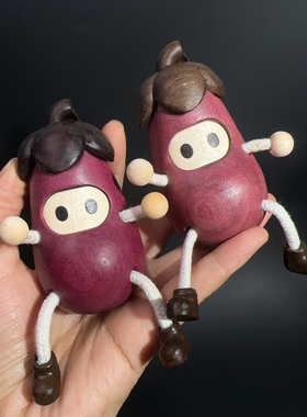 紫罗兰木茄子人水果手把