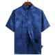 Summer short-sleeved Chinese silk ethnic large-size Tang suit