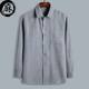 Square neck long sleeve men's shirt thin spring and summer