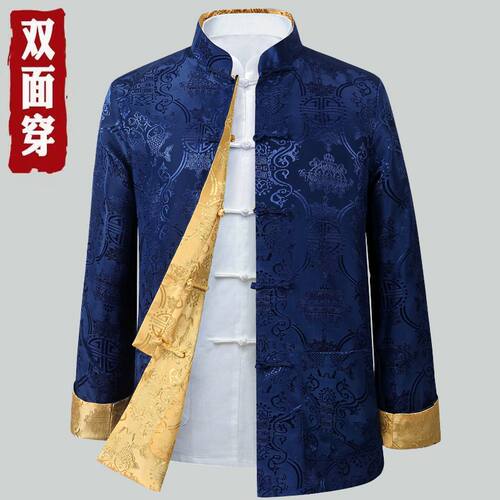 春秋唐装外套男夹克爸爸装中国风中老年双面穿爷爷复古装宴会礼服 - 图1