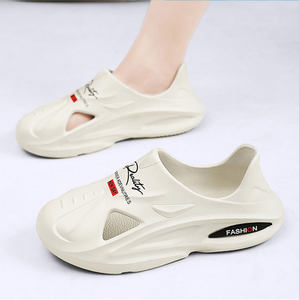 英伦班纳女鞋旗舰店时尚百搭清爽溯溪鞋男女同款拖鞋情侣沙滩鞋子