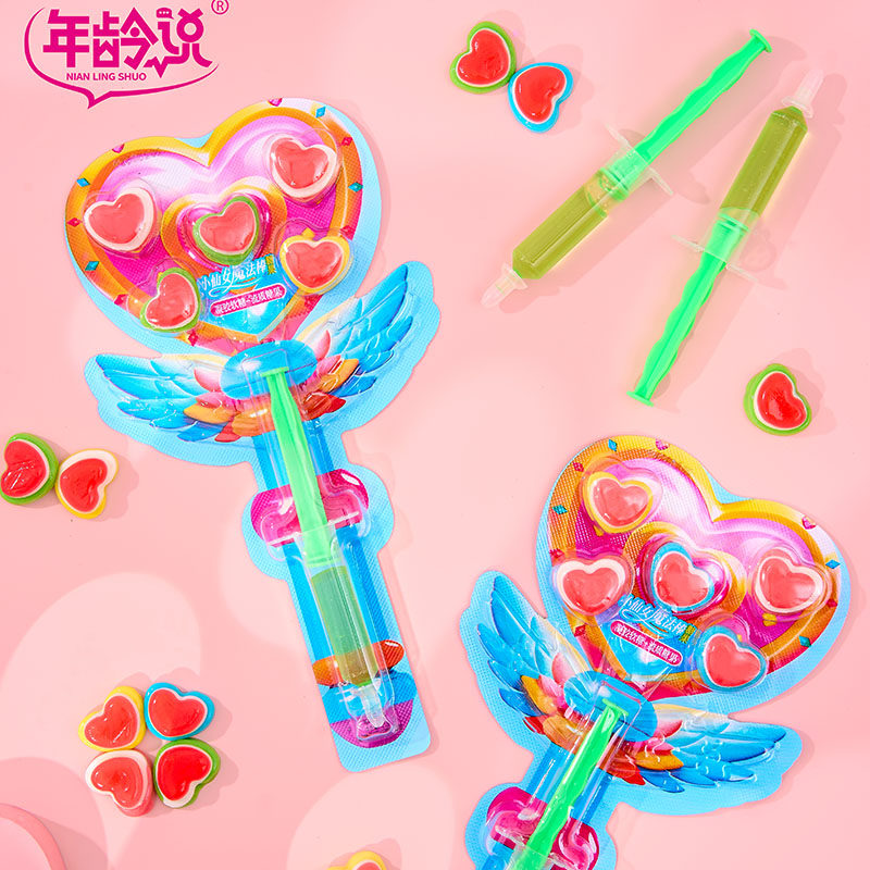 仙女魔法棒糖果可食用儿童创意针管果汁爱心型糖果六一小朋友糖果,淘宝优惠券,粉丝福利购,淘宝优惠卷