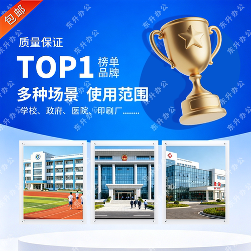 3442油墨 适用理光 DD2433 DX2430 DX2432 CP6203 CP6201 CP6202 - 图2