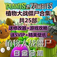 僵尸电脑推荐品牌 新人首单立减十元 21年6月 淘宝海外