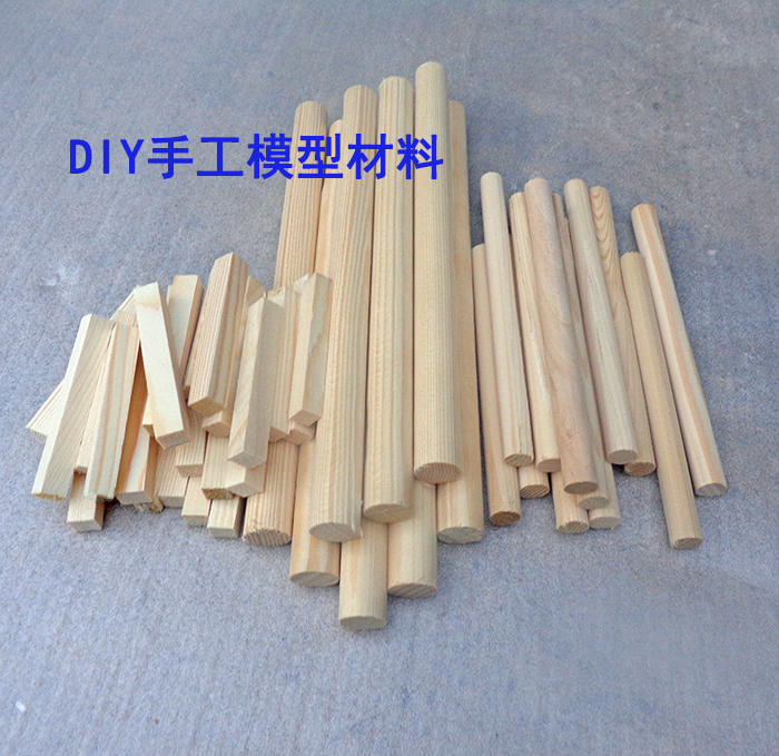 厂家直销松木圆棍DIY模型制作手工短木杆桐木棒实木尺寸可定18MM - 图2