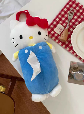“把纸巾藏起来”猫咪车载纸巾盒玩偶桌面收纳纸巾套挂式抽纸袋