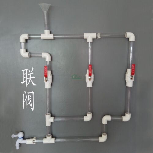 幼儿园沙水区小中大号迷宫玩水墙面管道区角玩具水管拼接透明水管 - 图1