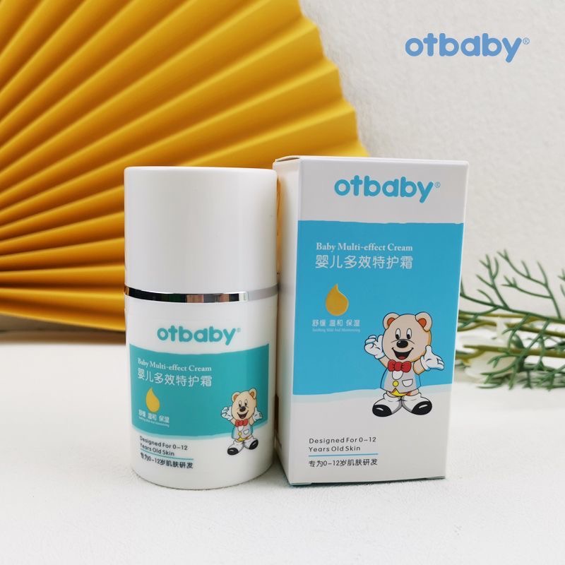 otbaby晶纯防皲裂特护霜婴儿保湿滋润面霜宝宝专用儿童防裂润肤霜-图2