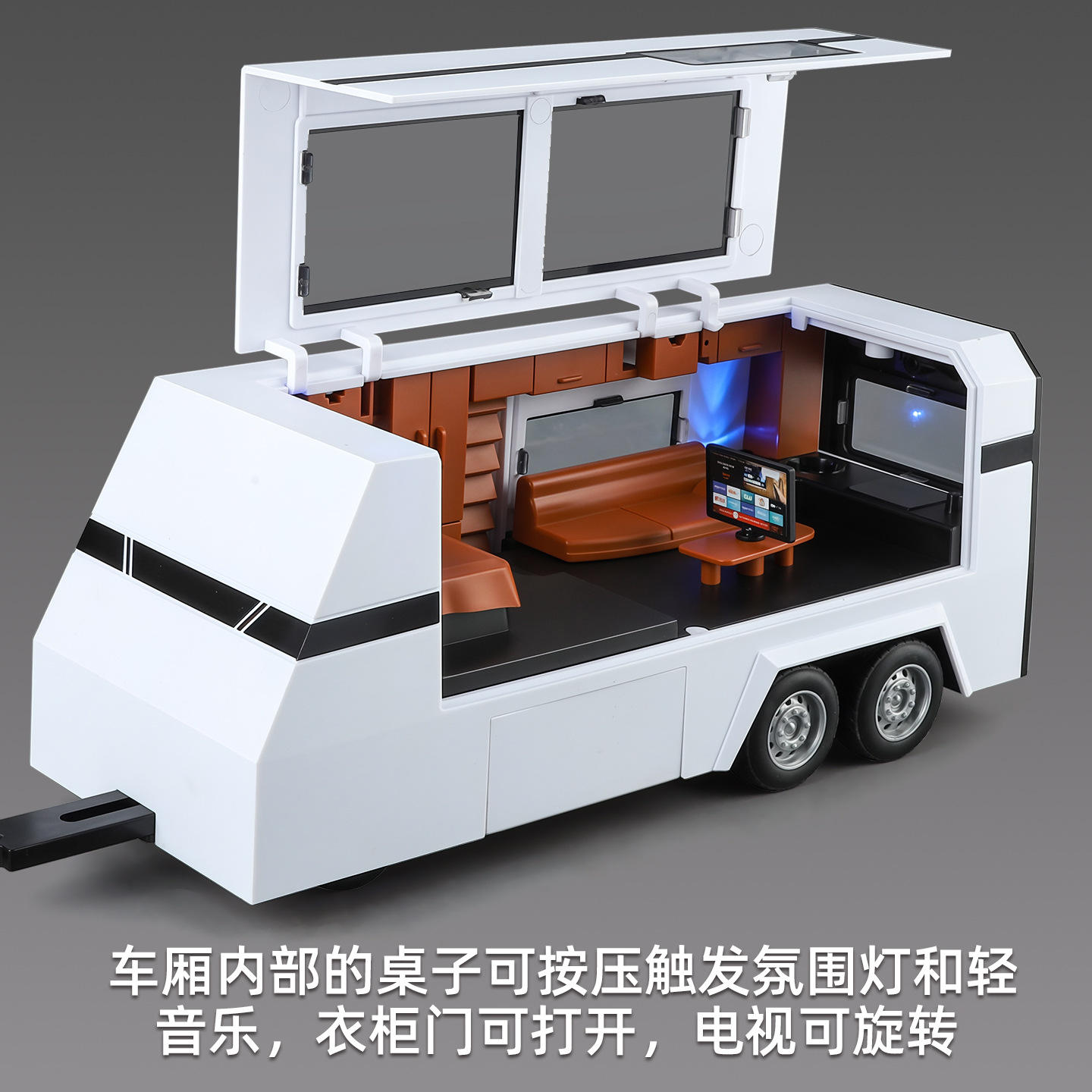 新豪迪1:24特思拉皮卡拖挂房车声光升级版玩具仿真合金车模型摆件 - 图2