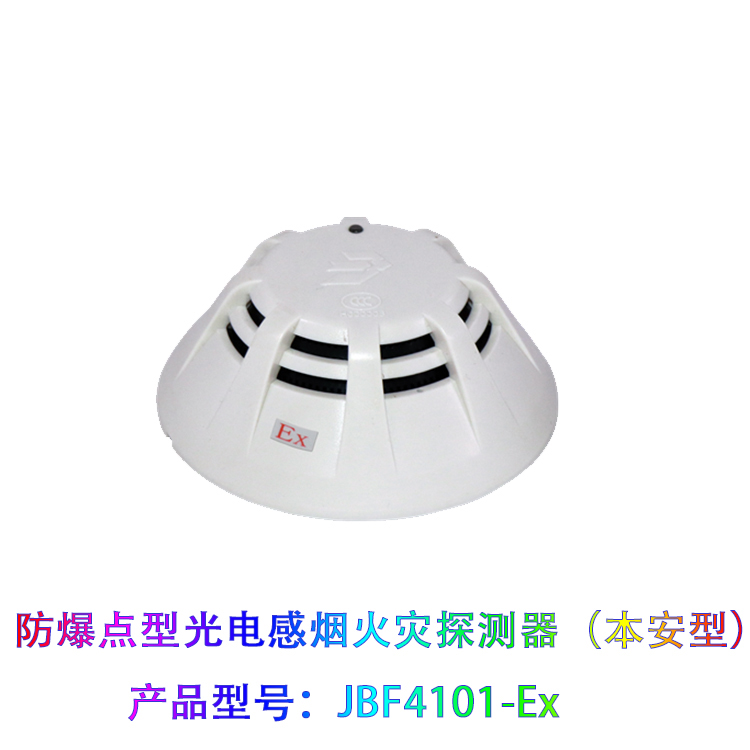 尼特NF751/NF700北大青鸟防爆齐纳式安全栅电流信号隔离器EX - 图2