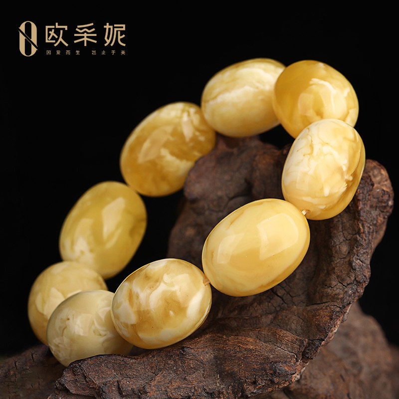 欧采妮妖花蜜蜡枣珠手串天然手链 oucerny欧采妮手饰