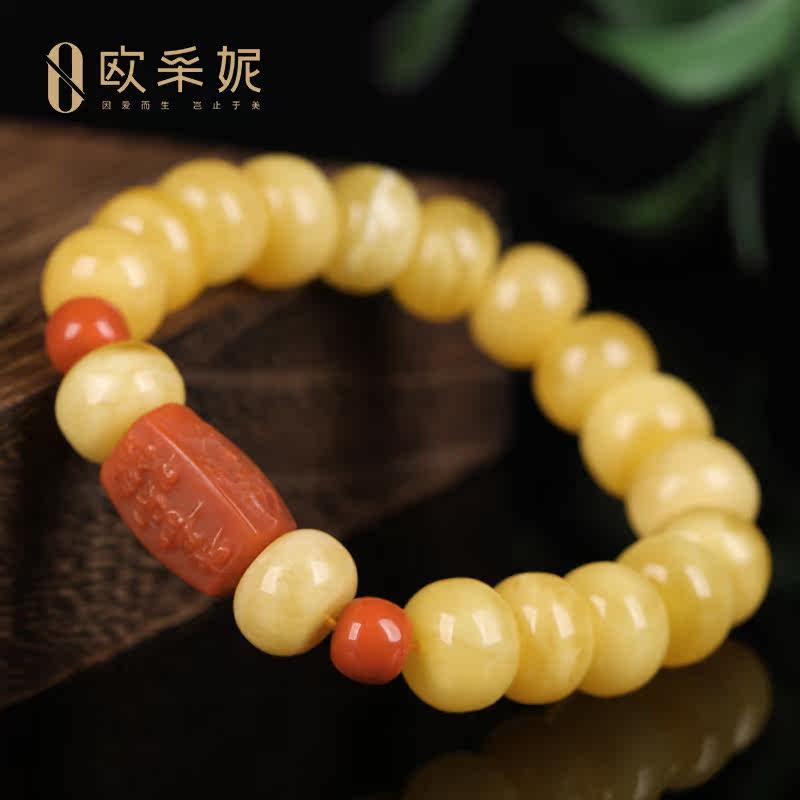  oucerny欧采妮手饰