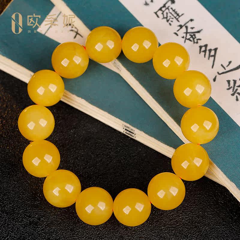 欧采妮天然蜜蜡手串鸡油黄满蜜手链 oucerny欧采妮手饰