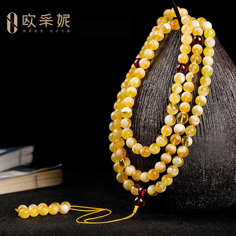 欧采妮蜜蜡手串108颗多圈天然俄料 oucerny欧采妮手饰