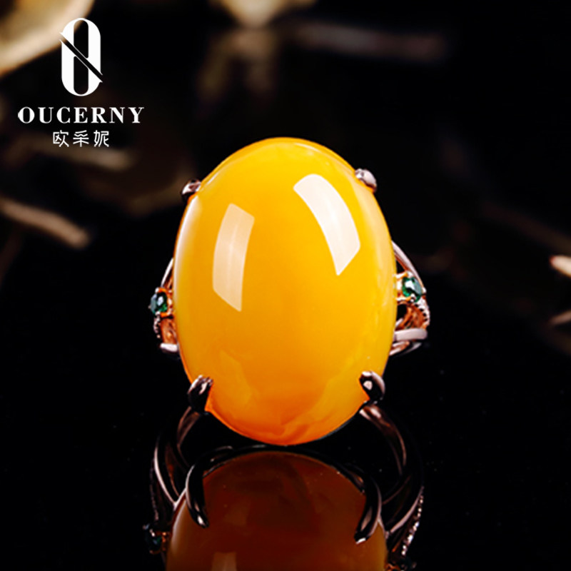 欧采妮蜜蜡女士18k金镶嵌天然戒指 oucerny欧采妮手饰