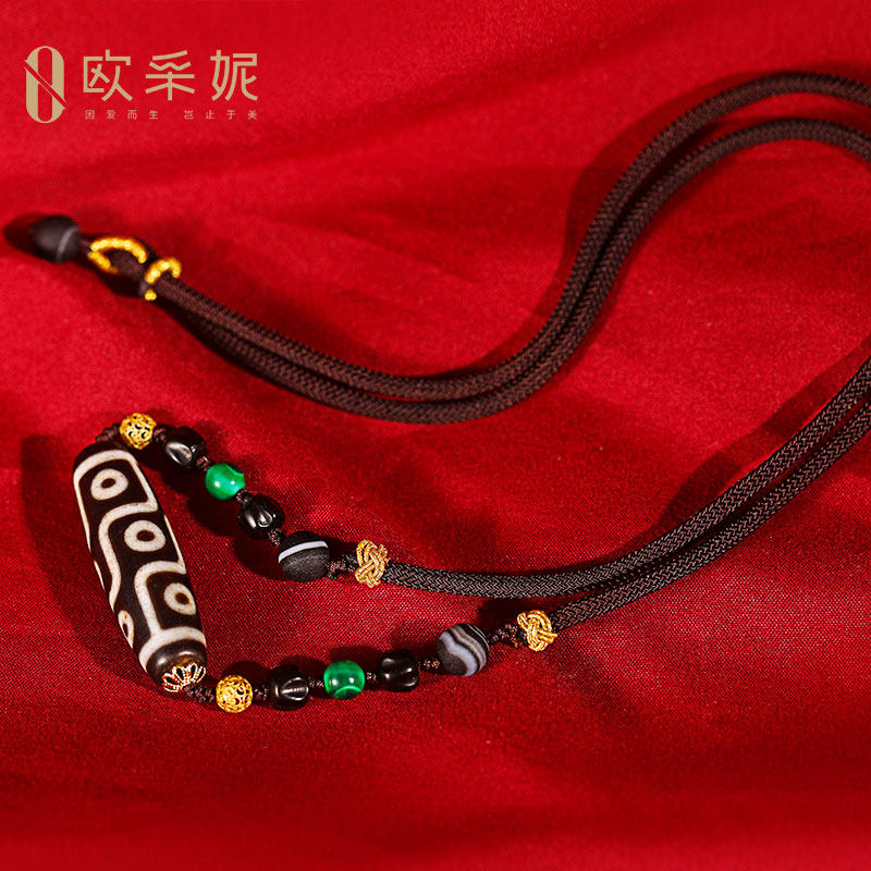 欧采妮至纯九眼天珠吊坠diy毛衣链 oucerny欧采妮颈饰