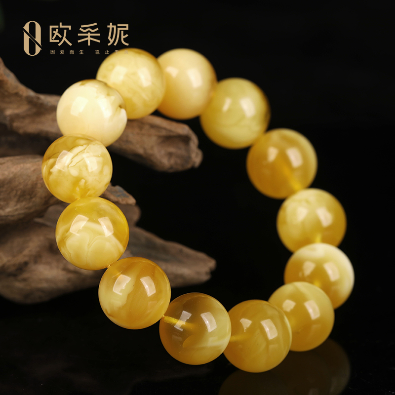  oucerny欧采妮手饰