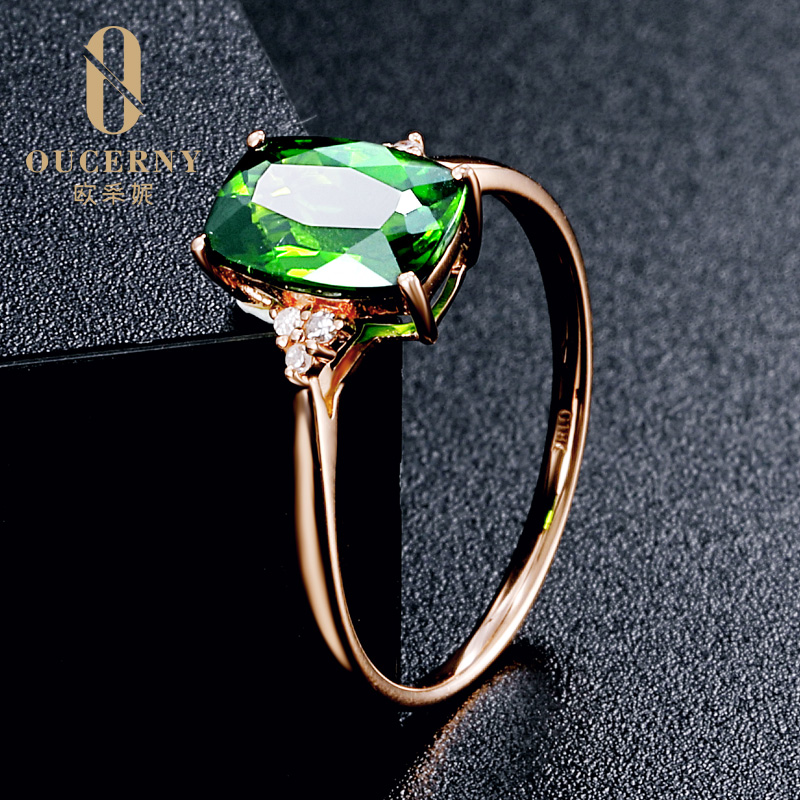欧采妮18k金透辉石女镶嵌彩宝指环 oucerny欧采妮手饰