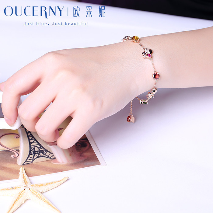 欧采妮碧玺18k玫瑰金镶钻石手链 oucerny欧采妮手饰