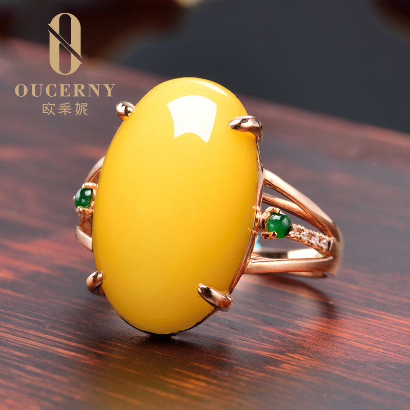 欧采妮18k玫瑰金天然满蜜蜜蜡戒指 oucerny欧采妮手饰