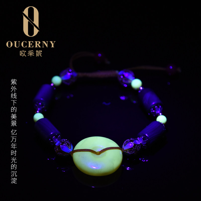 欧采妮蜜蜡手串掐丝珐琅天然手链 oucerny欧采妮手饰