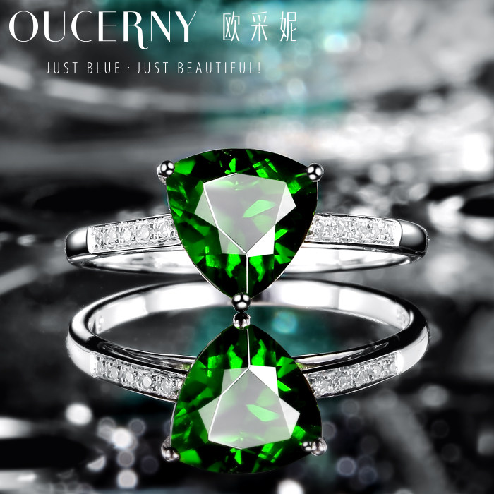 欧采妮18k金透辉石女镶嵌彩宝指环 oucerny欧采妮手饰