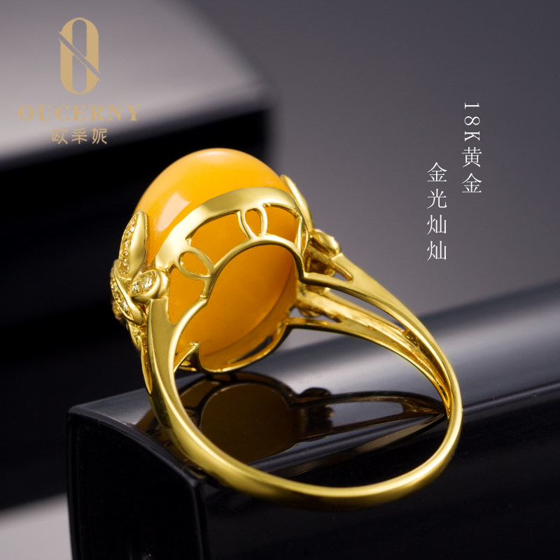 欧采妮「梦蝶系列天然琥珀蜜蜡戒指 oucerny欧采妮手饰