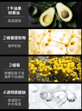 波斯顿护手霜滋润保湿防干裂脱皮