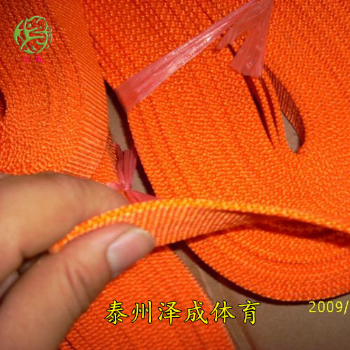 韵成足球手球沙滩排球边线带 田径跑道带 体育场地延长线警戒线 - 图2
