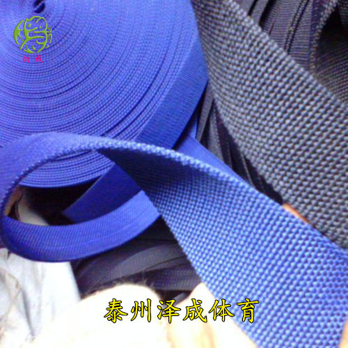 韵成足球手球沙滩排球边线带 田径跑道带 体育场地延长线警戒线 - 图1