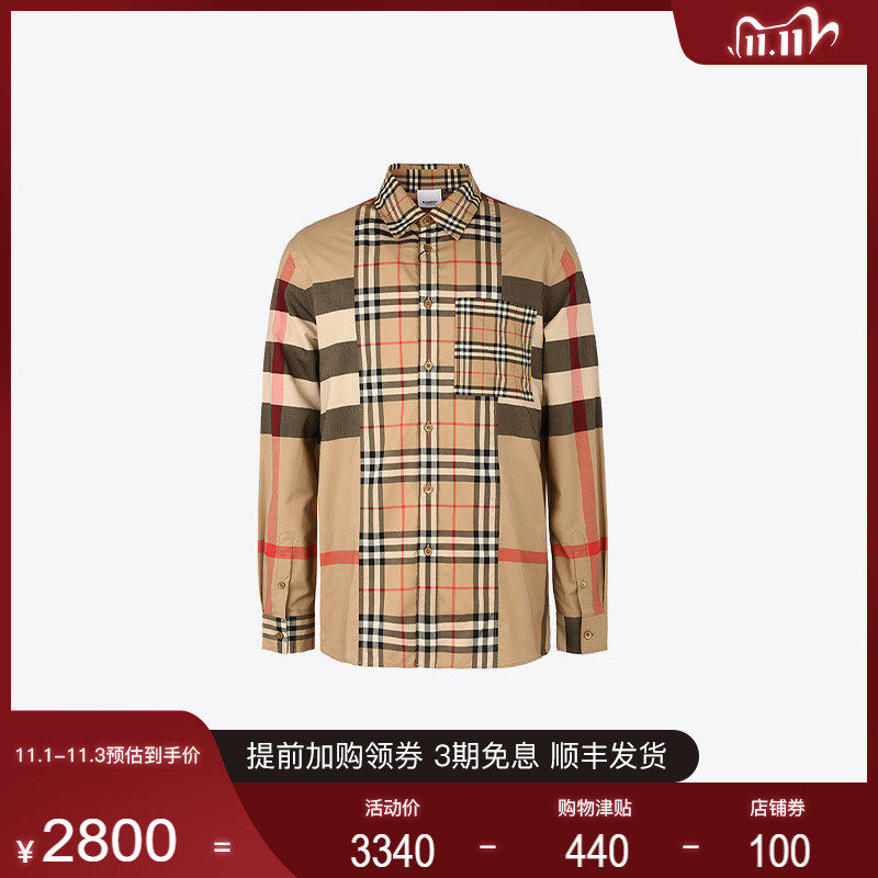 burberry /博柏利男士镶拼格纹衬衫 万奢城衬衫