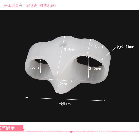 重叠脚趾分离器脚趾外翻矫正器大脚趾挤压分开套硅胶双环分脚趾器-图2