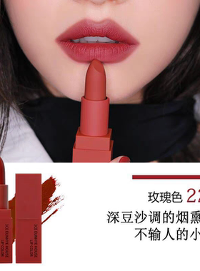 3CE Eunhye House柔美情调口红秋冬款唇膏情调配方南瓜色砖红色