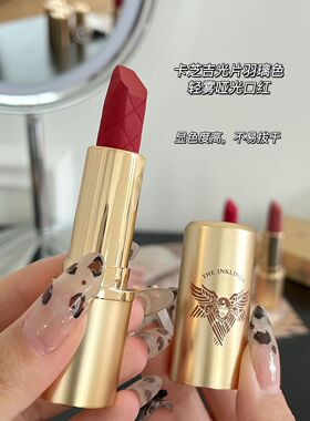 卡芝吉光片羽璃轻雾哑光口红润唇膏滋润保湿唇彩唇部化妆品彩妆