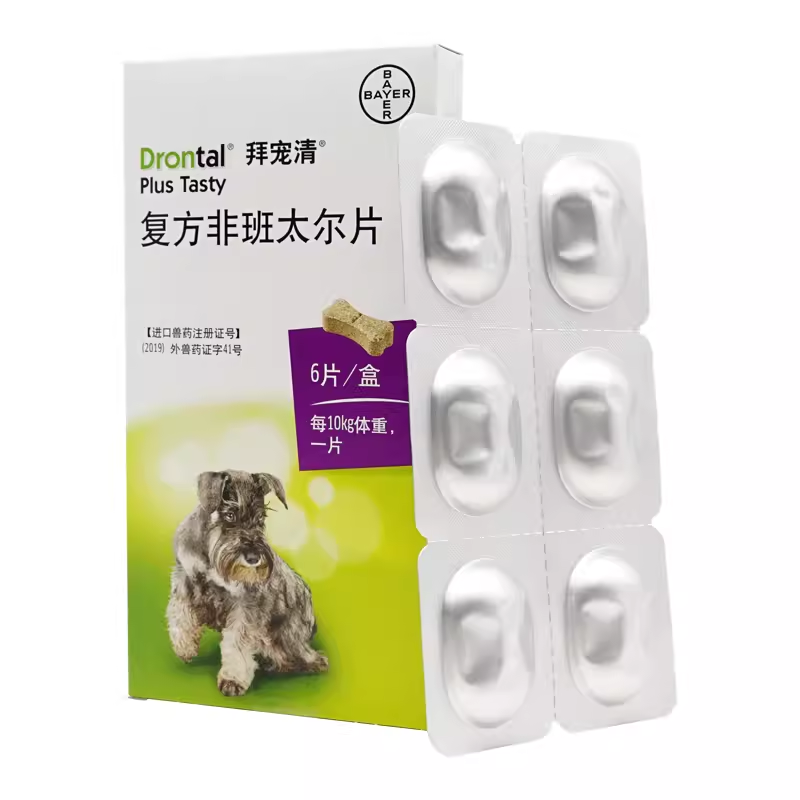 狗狗驱虫药拜耳拜宠清体内外一体体外宠物成犬幼犬体内同驱,淘宝优惠券,粉丝福利购,淘宝优惠卷