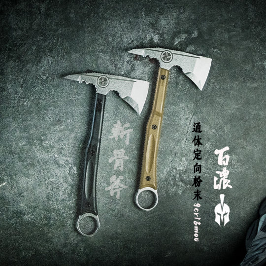 百浓厨刀斩骨斧户外兼用劈砍斧头斧子包柄斧减震一斧露营野营斧