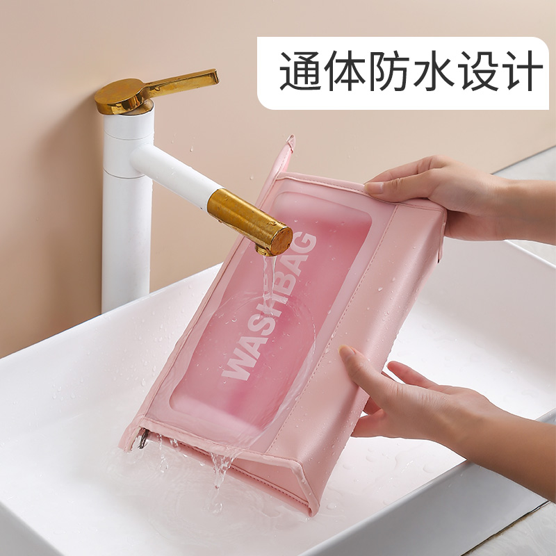 巧馨居家日用专营店化妆包新款超火ins风大容量小号便携女旅行防水洗漱品收纳袋1