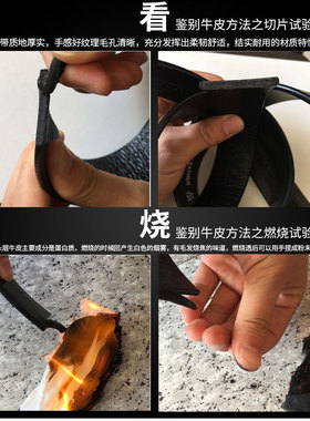 鳄鱼纹头层无扣男士皮带