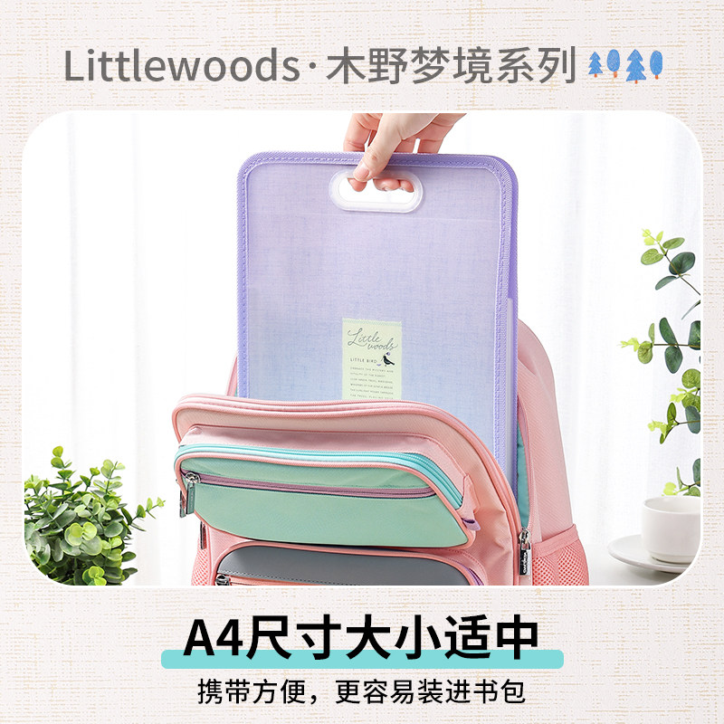 官方旗舰店 kokuyo日本国誉Littlewoods 木野梦境竖款风琴包文件包中学生笔记本文件夹试卷资料收纳袋,淘宝优惠券,粉丝福利购,淘宝优惠卷