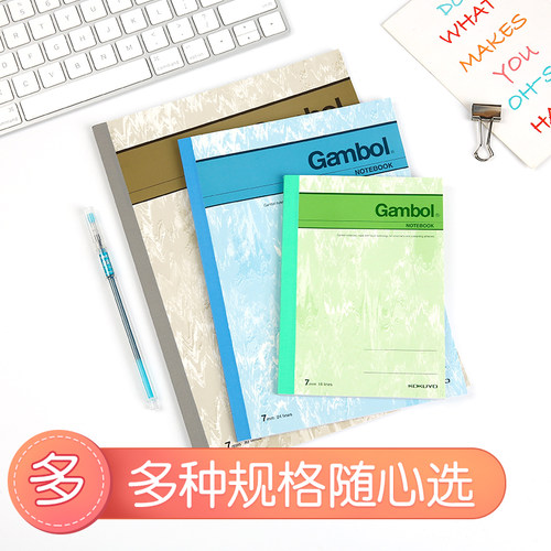 官方旗舰店 日本kokuyo国誉Gambol无线装订本渡边系列学生用练习本子b5/50页简约笔记本 - 图0