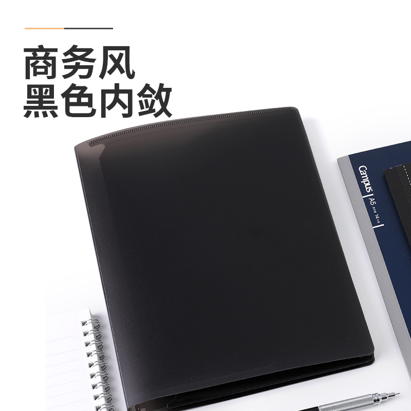 官方旗舰店 日本kokuyo国誉Gambol PP封套本一册多用收纳笔记本8mm横线资料册中学生用翻页式双层记事本子 - 图3