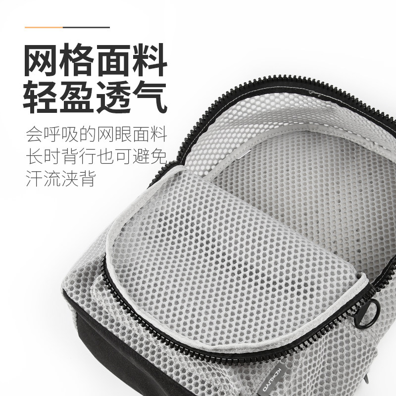 官方旗舰店 日本kokuyo国誉campus镂空学生书包透气网格时尚双肩包护肩护脊轻盈背包百搭日系书本文具收纳包,淘宝优惠券,粉丝福利购,淘宝优惠卷