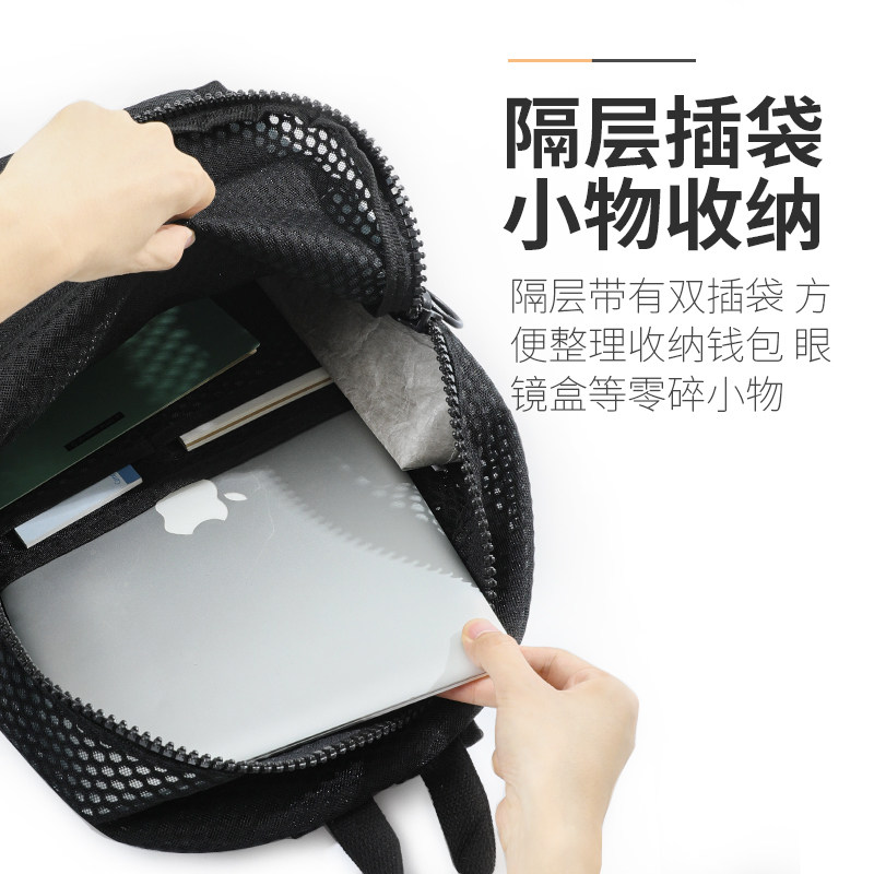 官方旗舰店 日本kokuyo国誉campus镂空学生书包透气网格时尚双肩包护肩护脊轻盈背包百搭日系书本文具收纳包,淘宝优惠券,粉丝福利购,淘宝优惠卷