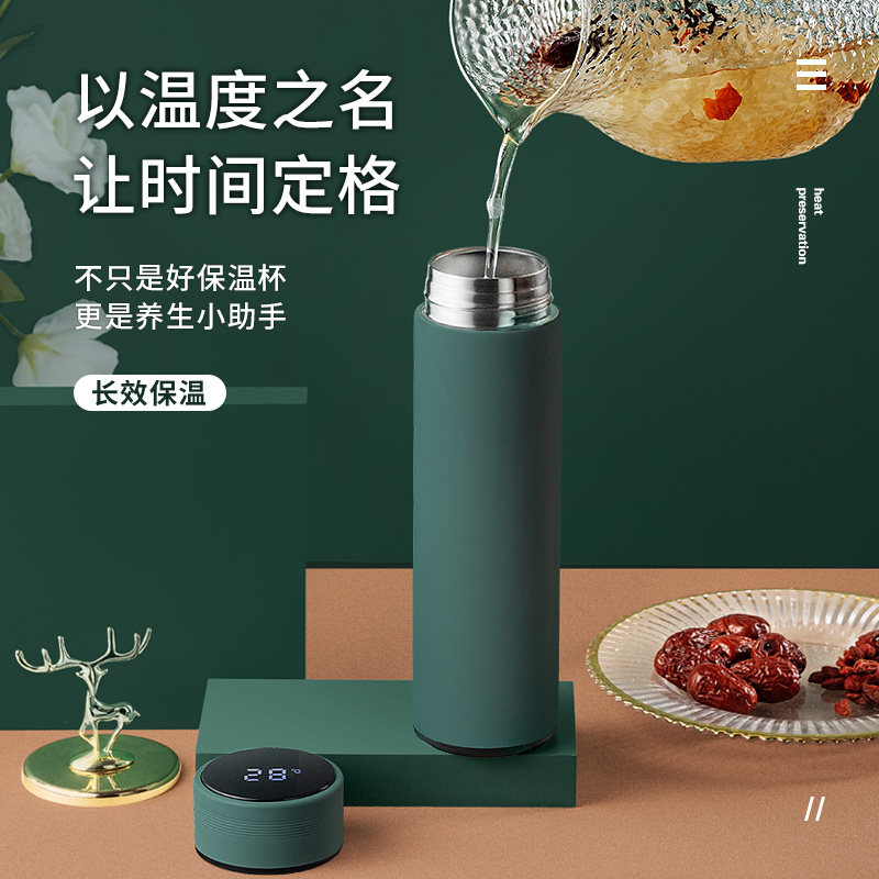 茶水分离保温杯女可爱新款泡茶杯316不锈钢杯子男士高档水杯定制,淘宝优惠券,粉丝福利购,淘宝优惠卷