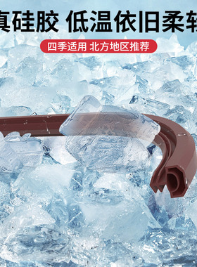 防撞静音减震卡槽式密封条