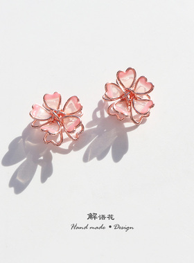 日系镀金甜美珐琅滴油樱花耳钉