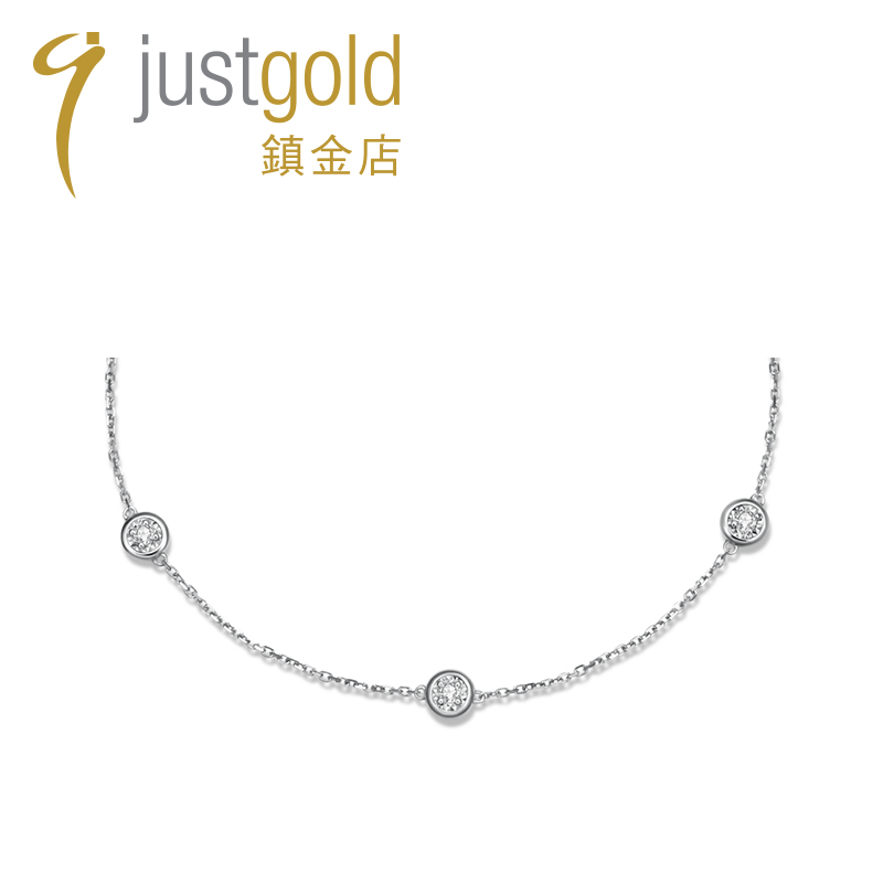 justgold鎮金店Bubble5分钻石18K黄金手链气质7226142W-图0