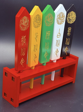雕刻令箭刻字摆件实木刻字复古